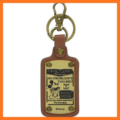 Napolex metal keychain - metal, with