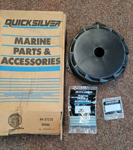 Mercury/Mariner/Quicksilver
