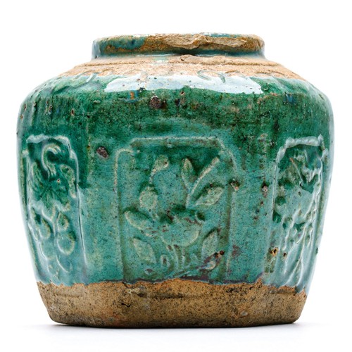 Chinese ginger jar provincial - jar,