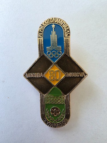 Summer olympic games - olympic, 1980