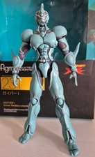 Guyver Figma 231 Guyver 1