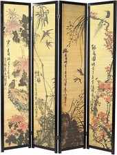 Decorative Chinese Calligraphy