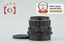 PENTAX SMC TAKUMAR 6x7 105mm