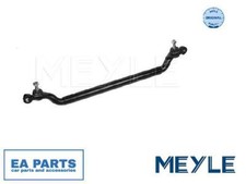 Centre Rod Assembly for BMW