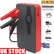 Car Jump Starter Pack Booster