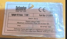 Defender Uplight V3 110v 4 Way