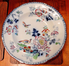 Vintage Ashworth Bros Hanley decorative Rimmed Soup Bowl (Crazing)