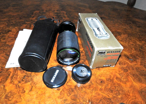 Sunagor 250mm 5 4 - sunagor, 4.5-4.8