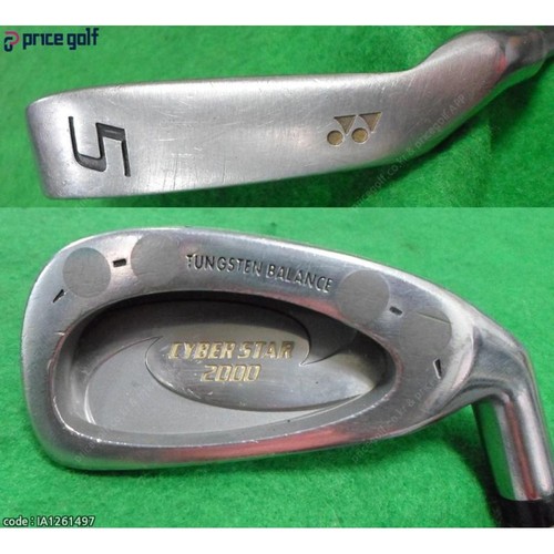 Yonex iron flex - yonex,