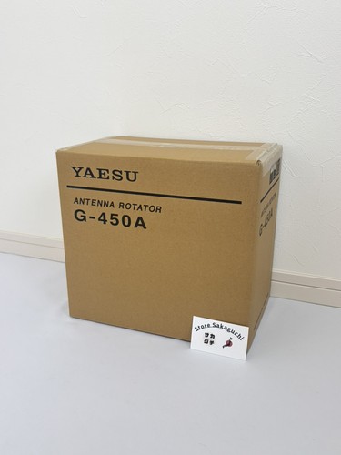 Yaesu 450adc heavy duty - g-450adc,