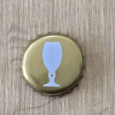  NEW Beer Capsule STELLA ARTOIS   