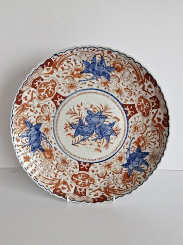 Vintage japanese handpainted - japanese,