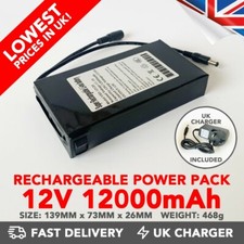 12v Power Bank 12000mAh