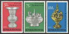 Indonesia 1975, Indonesian art and culture, MNH