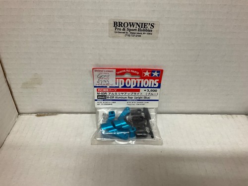 Vintage tamiya hop options - vintage,