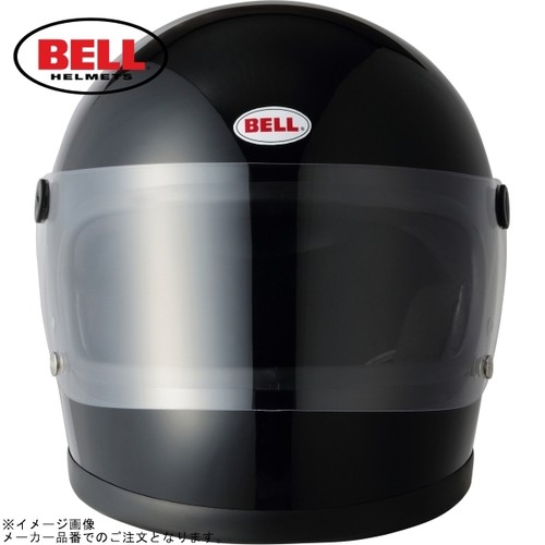 Bell star2 full - full, helmet