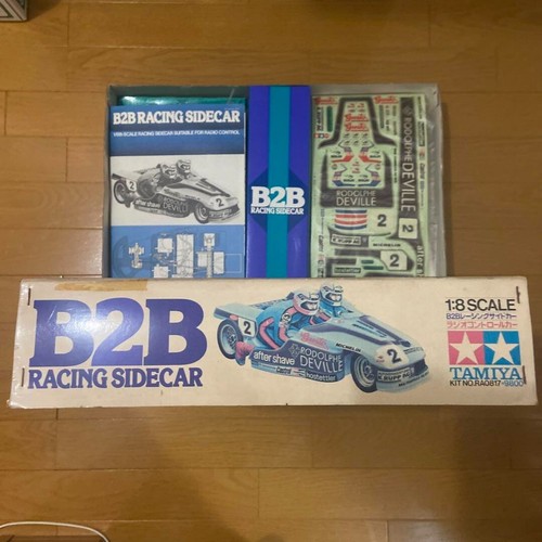 Tamiya b2b racing - rc,