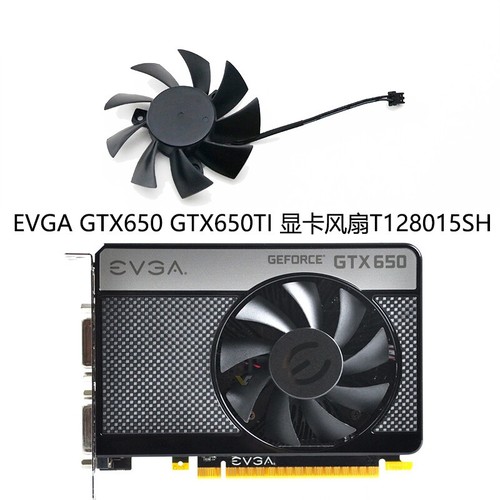 New cooling fan - fan, evga