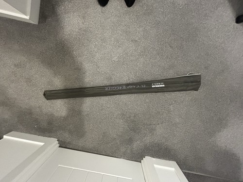 Drennan series 12ft carp - drennan,