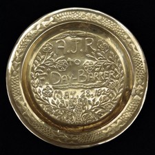 EFIK Anglo African RARE Early 1900s Calabar Tribal Punch Decorated BRASS CHARGER