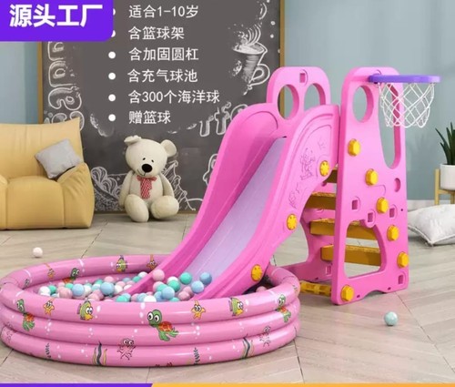 Folding kids slide toddler - kids,