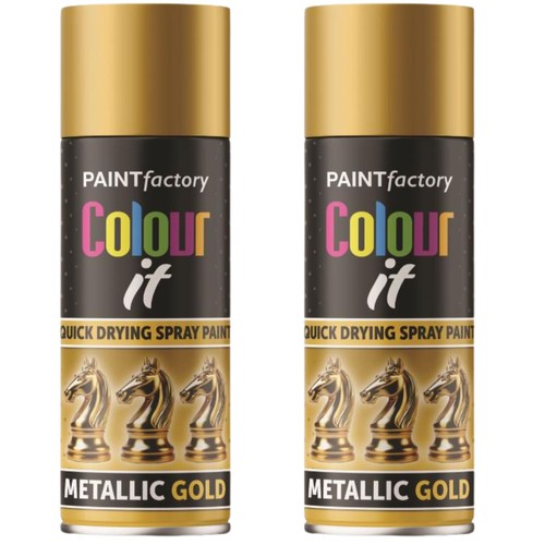 Gold metallic spray paint - gold,