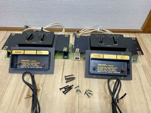 Pair tannoy hpd - tannoy,