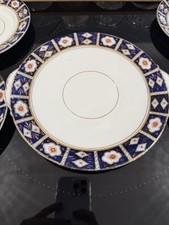 Royal Crown 22k Derby Imari