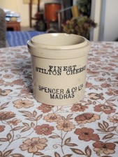 Antique Stilton Cheese Pot