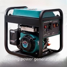 5L/10L Gasoline-powered