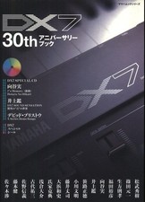 Yamaha DX7 30th Anniversary Book