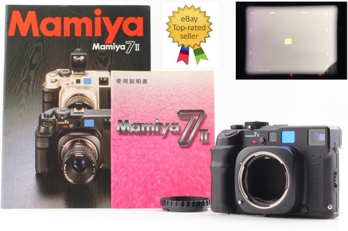 Rare unused mamiya - rare, 7