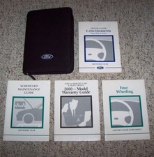 2000 Ford F450 Super Duty