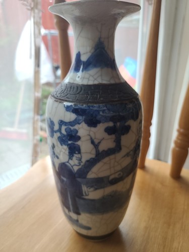 Chinese antique vase - chinese, 26cm