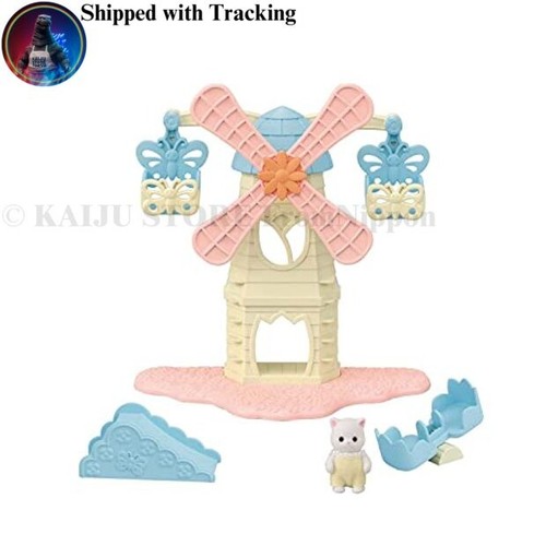 Sylvanian families flower - families,