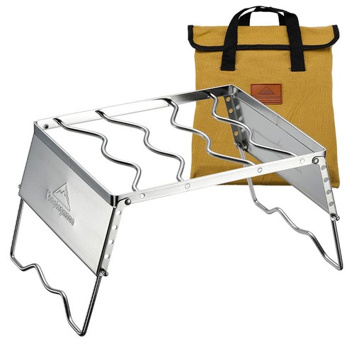 Camping moon cooker - moon, stand