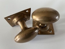 Antique Old Victorian