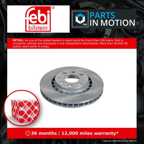 Brake discs pair vented - discs,