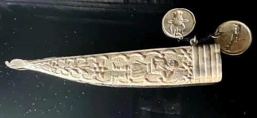 Antique islamic 950 pure - 950,