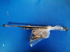 Engine Mounting Bolts, Yamaha