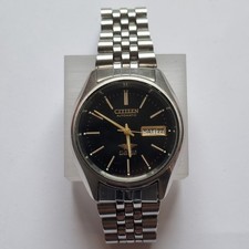 VINTAGE CITIZEN 7 EAGLE