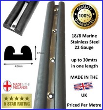 RUBBER FENDER MARINE BOAT D/D 42MM X 17MM - DOUBLE ' D' WITH METAL INSERT STRIP