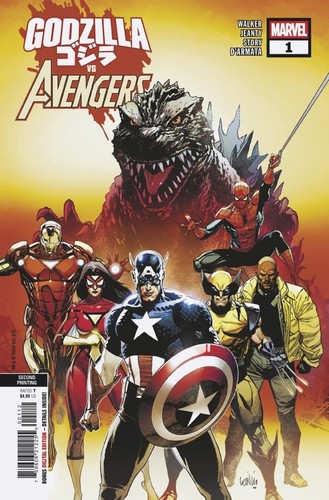 Godzilla avengers 1 - avengers, #1