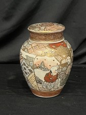 antique Japanese Satsuma