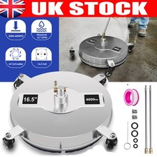 16.5" Rotary Surface Cleaner