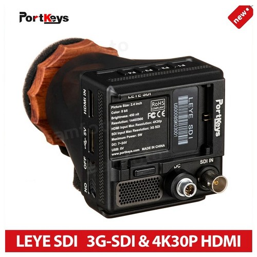 Portkeys leye sdi - leye,