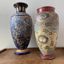 2 x Large Antique Royal