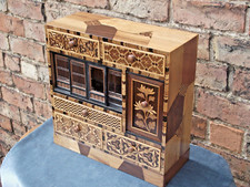 1920s Yosegi Kodansu