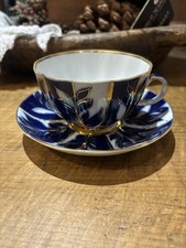 LOMONOSOV USSR Vintage