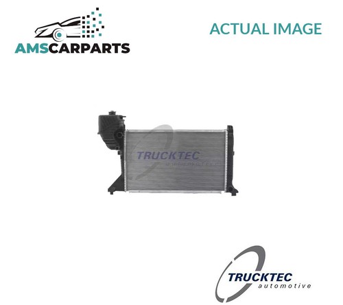 Engine cooling radiator - engine,
